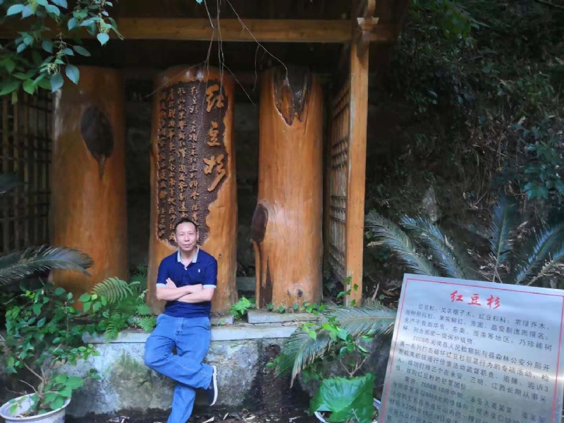 寻寻觅觅的第一张照片--云霄婚介网