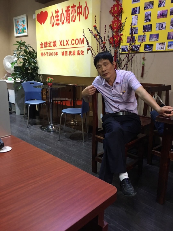 老林的第一张照片--云霄婚介网