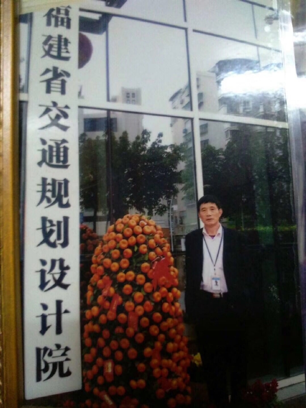 老林的第二张照片--云霄婚介网