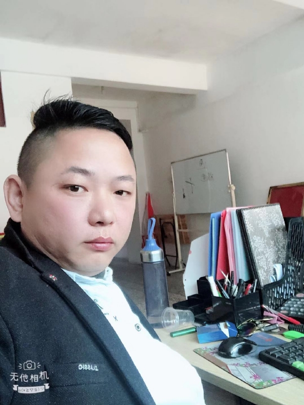 永不言弃的第一张照片--云霄婚介网