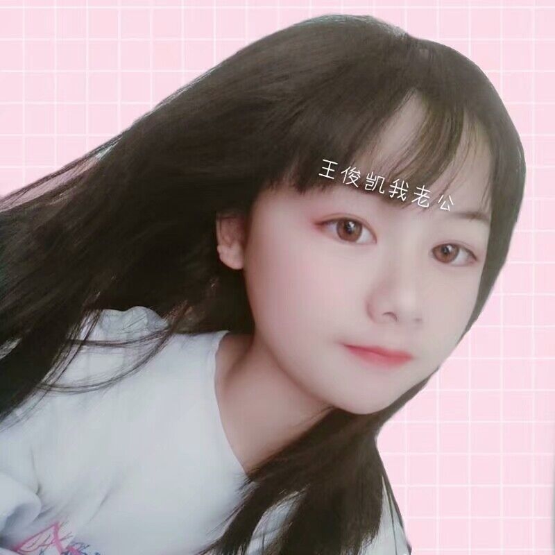 laicao的第一张照片--云霄婚介网