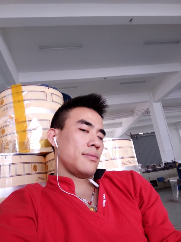 寻唯一的第二张照片--云霄婚介网