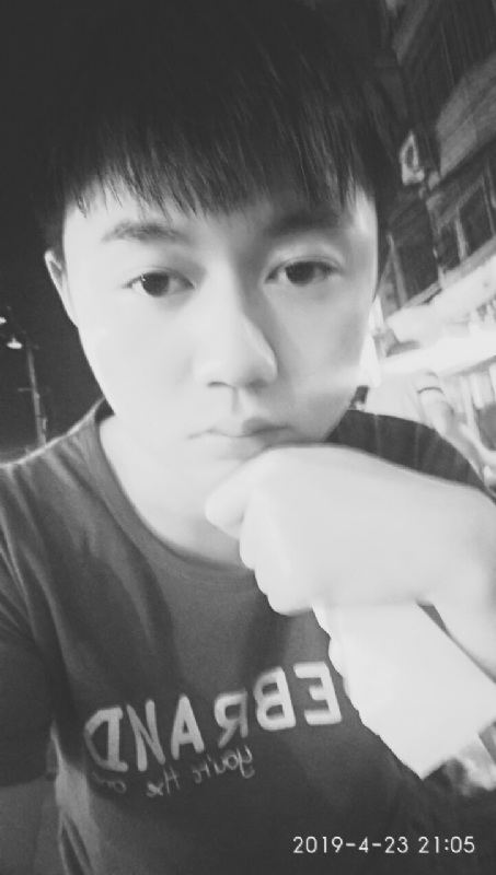 戴领的第一张照片--云霄婚介网