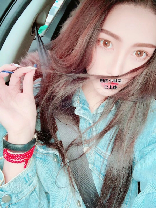 小艾的第一张照片--云霄婚介网