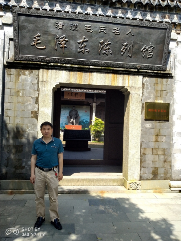 爱一个人好男的第一张照片--云霄婚介网