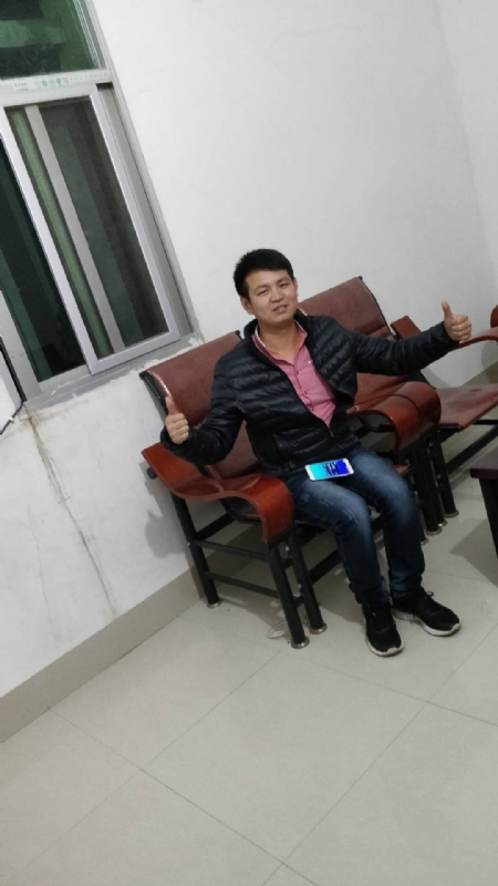 马云的第一张照片--云霄婚介网