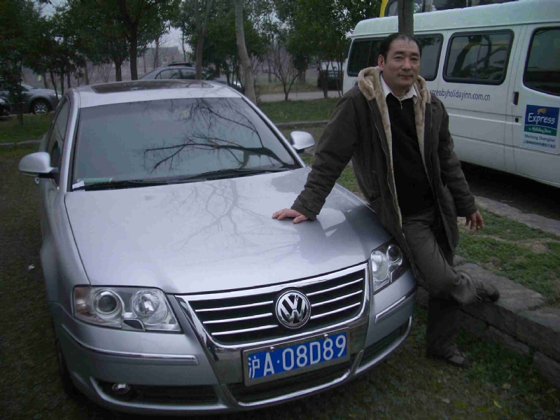 乐腾腾的第一张照片--云霄婚介网