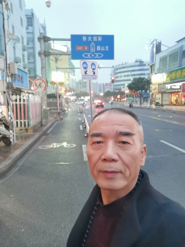 历尽沧海的第一张照片--云霄婚介网