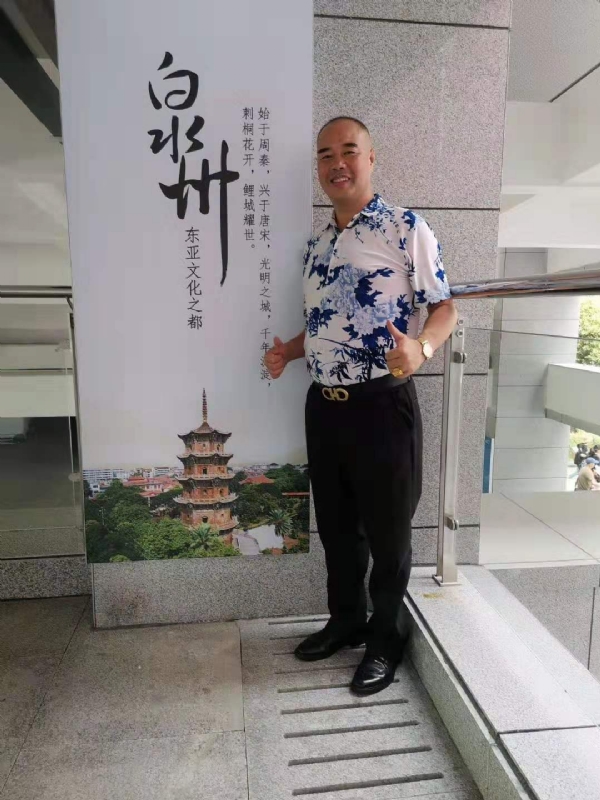 李国伟的第一张照片--云霄婚介网