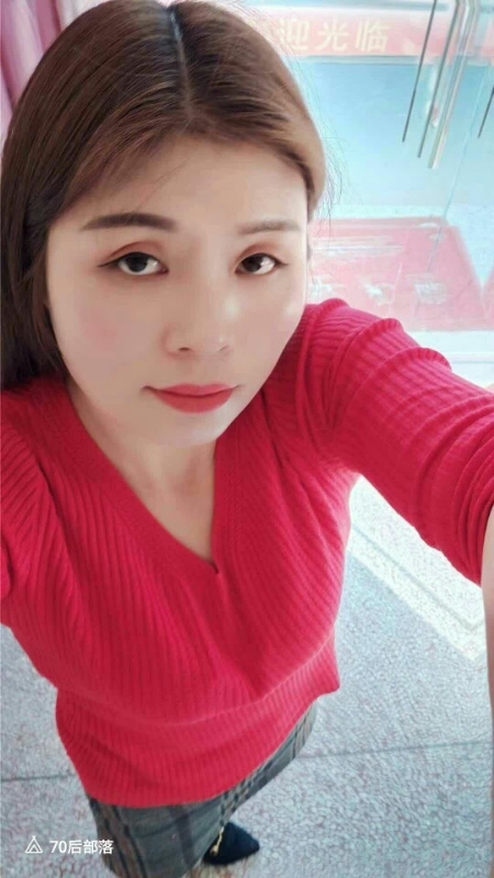 秘密花园的第一张照片--云霄婚介网