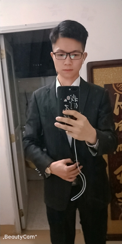 愿得一人心的第二张照片--云霄婚介网