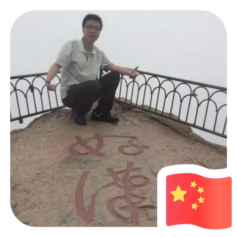一只小虎牙的第一张照片--云霄婚介网