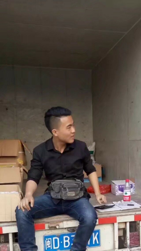 饭的第一张照片--云霄婚介网