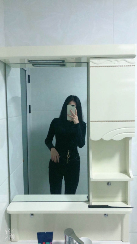 huihui的第一张照片--云霄婚介网