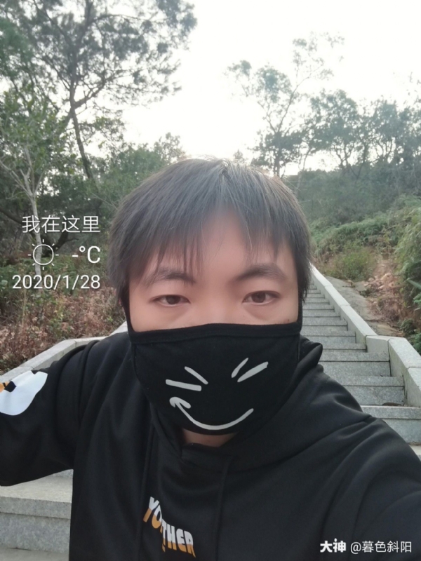 暮色斜阳的第一张照片--云霄婚介网