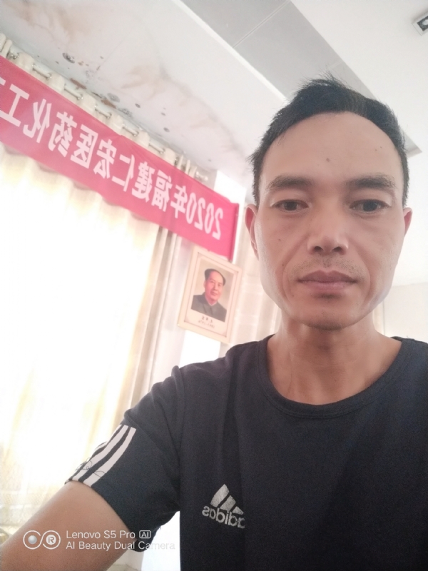向往彩虹的第三张照片--云霄婚介网