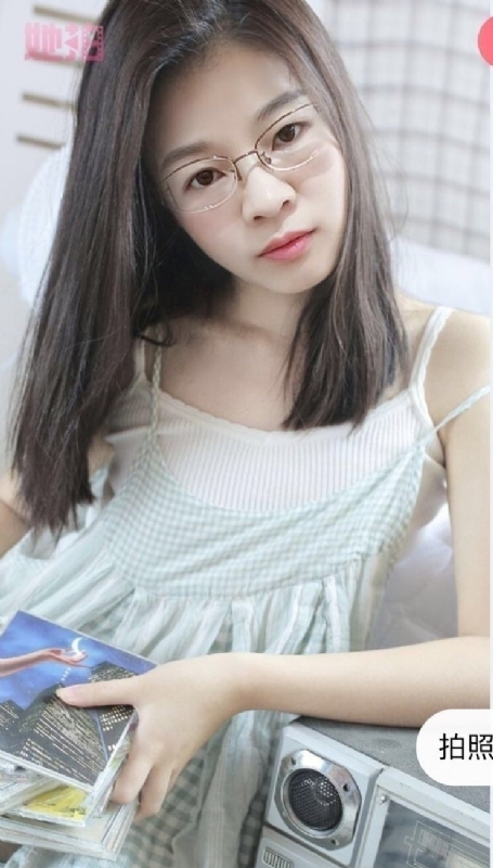 孙一的第一张照片--云霄婚介网
