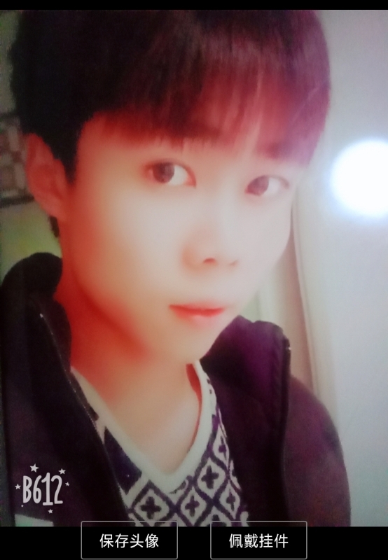 俗人的第一张照片--云霄婚介网