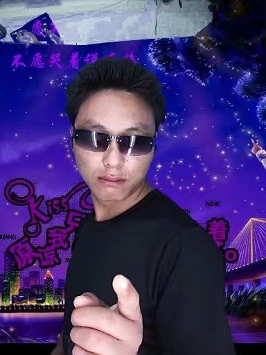 寻缘的第二张照片--云霄婚介网