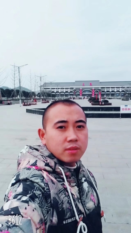 爱相随的第一张照片--云霄婚介网