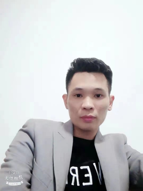 安先生的第一张照片--云霄婚介网