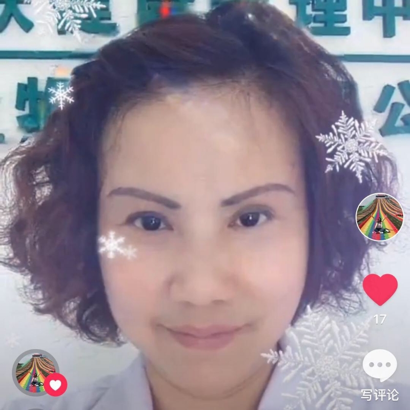 黄豆姐的第一张照片--云霄婚介网