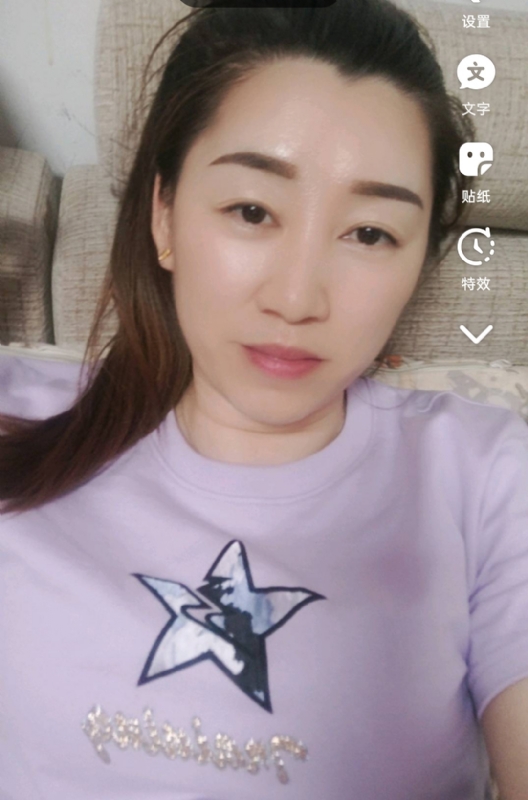 雯雯的第四张照片--云霄婚介网