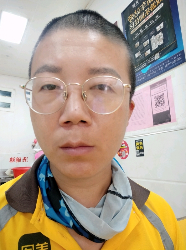 本尊至尊的第一张照片--云霄婚介网