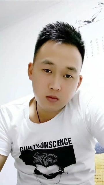 粥粥的第二张照片--云霄婚介网