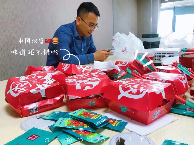 dollar的第一张照片--云霄婚介网