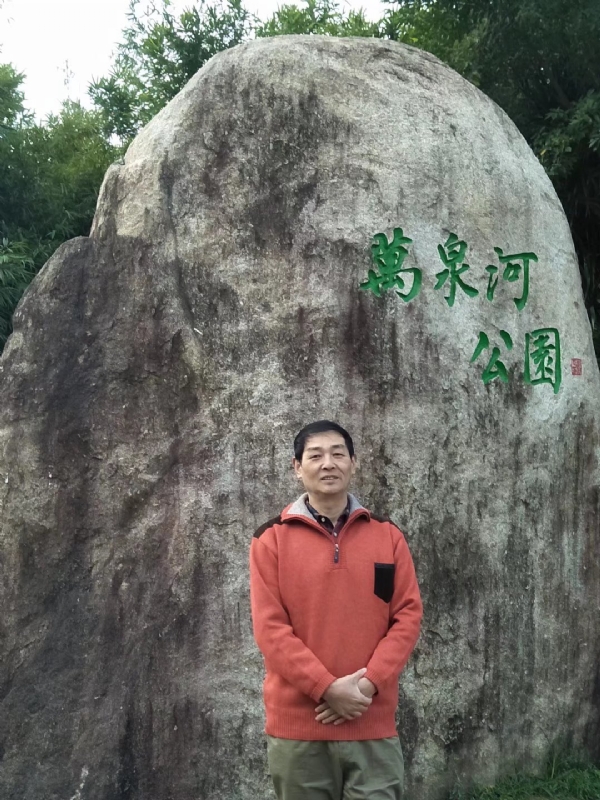 村夫的第一张照片--云霄婚介网