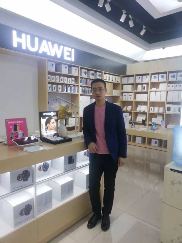 顺水行舟的第一张照片--云霄婚介网