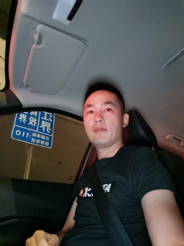 烟火的第二张照片--云霄婚介网