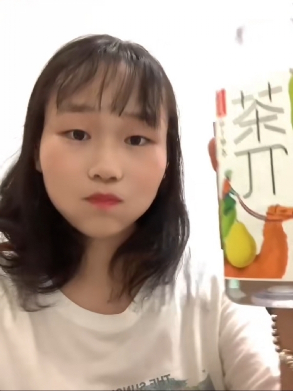 静思的第一张照片--云霄婚介网