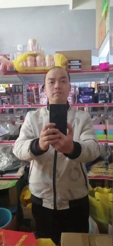 便利店的第一张照片--云霄婚介网