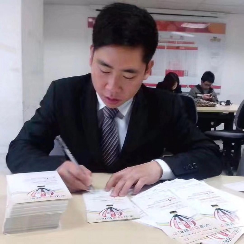 逆風飛揚的第一张照片--云霄婚介网