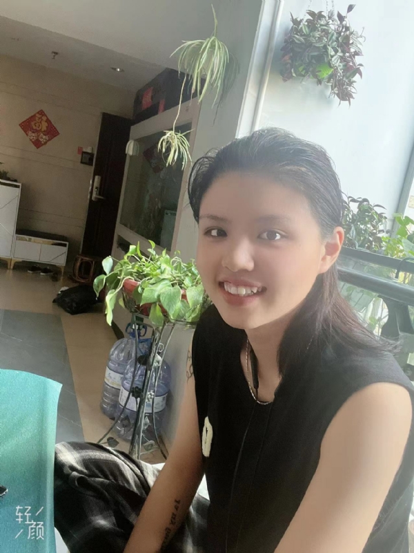 阿婷的第三张照片--云霄婚介网