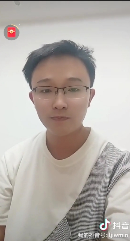 天之骄子的第一张照片--云霄婚介网