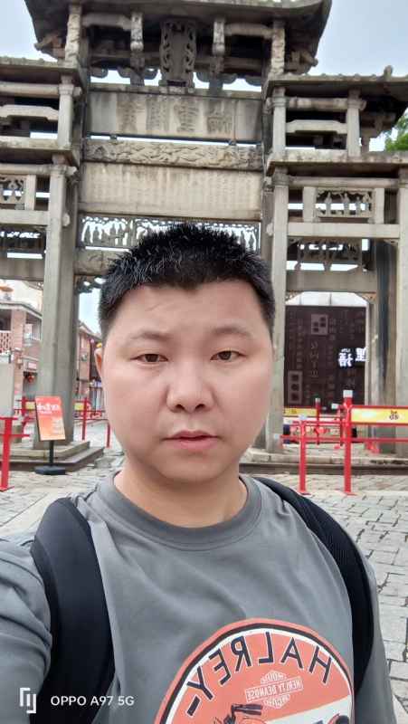 小许的第一张照片--云霄婚介网