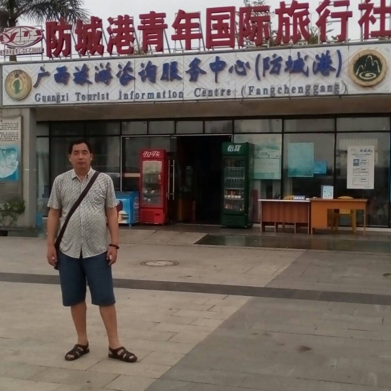 yzlb的第一张照片--云霄婚介网