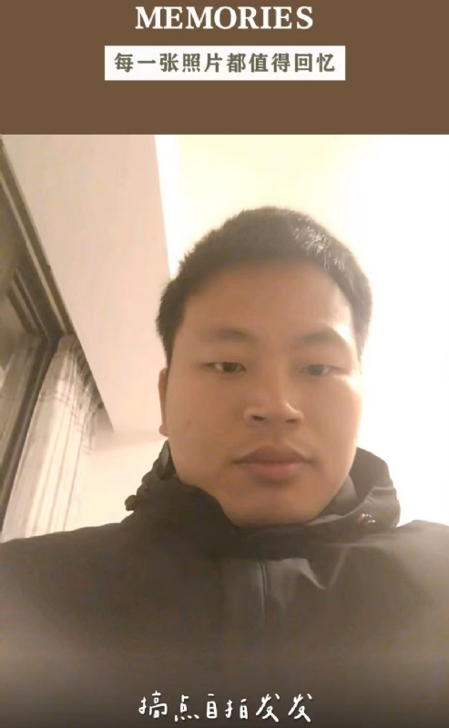相见的第一张照片--云霄婚介网