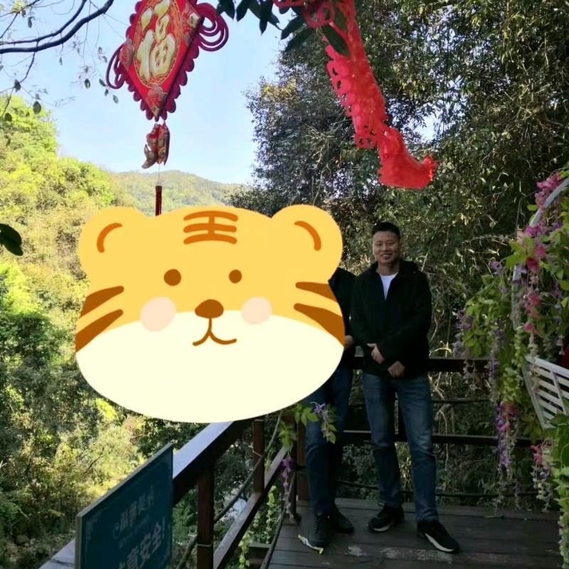 相见的第三张照片--云霄婚介网