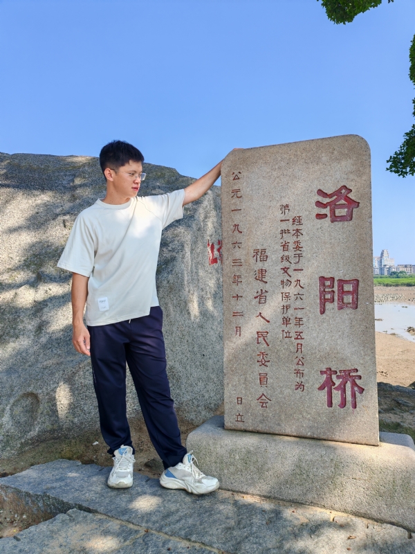 风尘的第三张照片--云霄婚介网