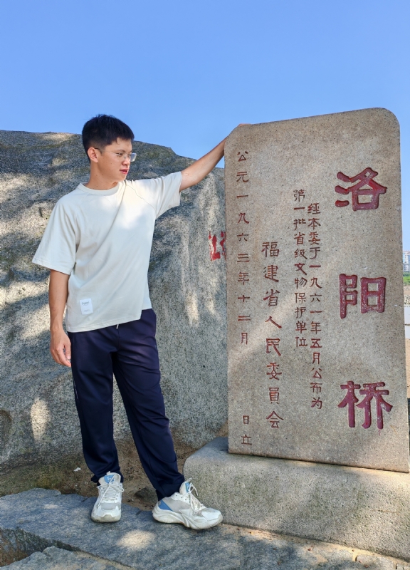 风尘的第五张照片--云霄婚介网