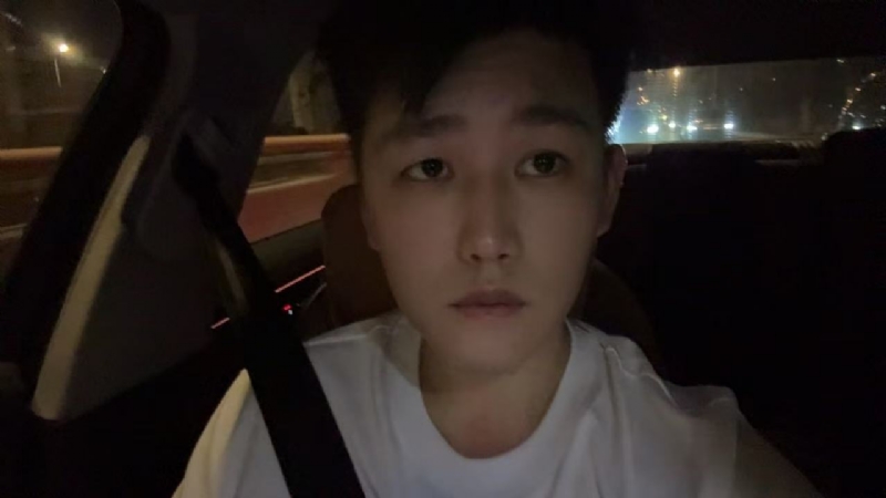 水星的第二张照片--云霄婚介网
