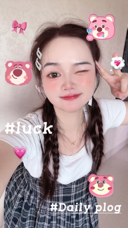 丫头的第四张照片--云霄婚介网