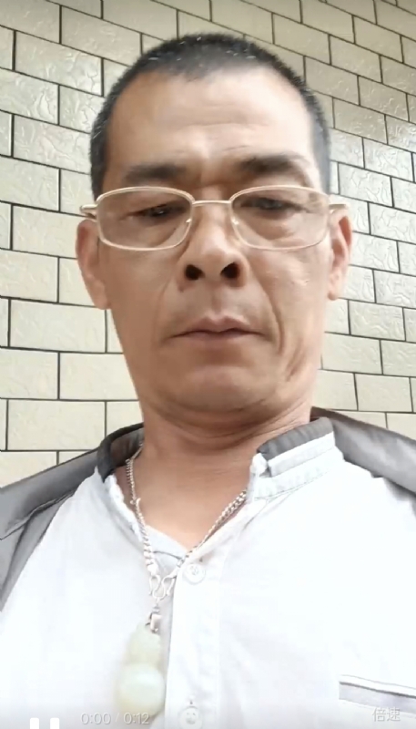凌活泼的第一张照片--云霄婚介网